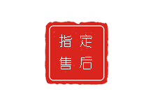 温州浪琴售后官方维修中心